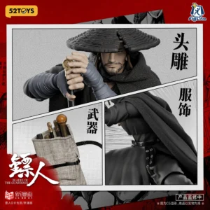 52Toys Lightning Dance Series – Blades of the Guardians Daoma (Escala 1/12)
